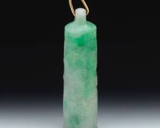 Antique Chinese Carved Green Celadon Jadeite Feathers Holder with Gold Bail, Qing Dynasty 