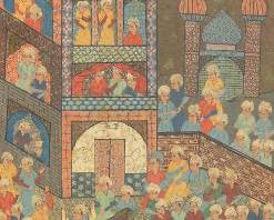 Indian Manuscript Painting Page