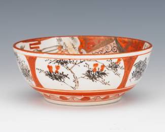 Japanese HandPainted Kutani Ware Bowl