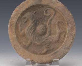 Chinese Ceramic Dragon Roof Tile