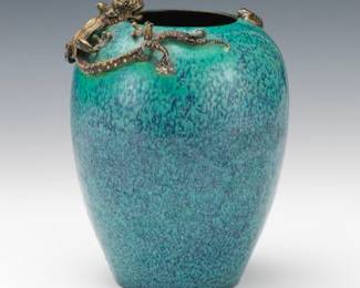 Chinese Mottled Porcelain Vase with Lizard