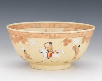 Japanese Porcelain Ware Centrepiece Bowl, Figural Equestrian Design 