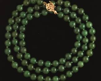 Chinese Gold and Nephrite Jade Beads Necklace 
