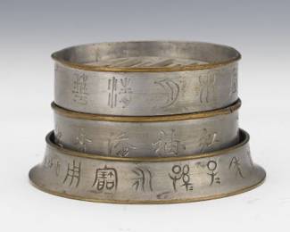 Chinese Pewter Incense Burner 