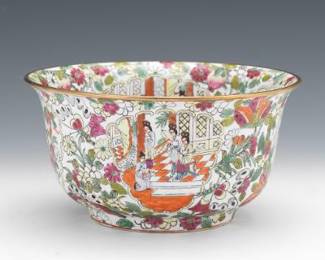 Chinese Famille Rose Bowl
