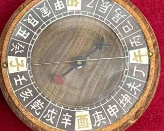 Chinese Feng Shui Compass