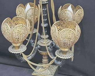 Vintage Decorative Lamp