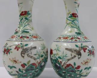 Lot 276 CHINESE FAMILLE ROSE VASES