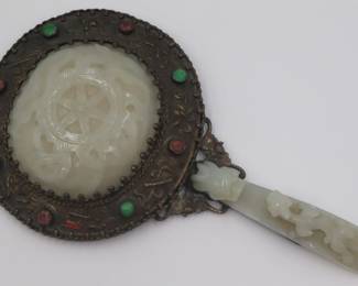 Lot 256 CHINESE JADE MIRROR