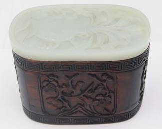 Lot 245 JADE BOX