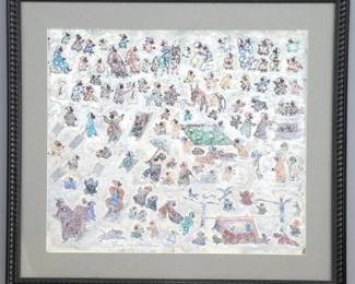 Attributed to Marriet McGeath, American (Montpelier, Indiana), 20th century.  An early 20th century casein on paper painting, titled "Fun in Darktown".  Depicts numerous small, detailed Black figures engaged in fun winter activities.  Unsigned, titled lower center.  Tears and wrinkles to paper edges, very slight foxing, not examined out of frame.  Image 22 x 19" high, in a contemporary frame with slight wear, 28 3/4 x 25 3/4" high overall.