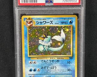 1997 P.M. Japanese Jungle Vaporeon-Holo PSA 7