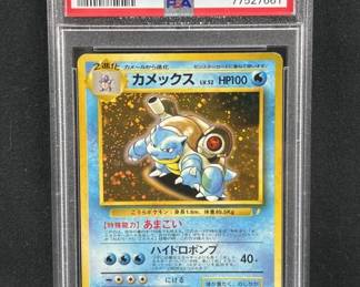 1999 Pkmn Blastoise Holo CD Promo JP PSA 5