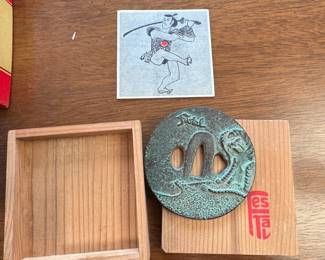 Festal tiger Tsuba medal by Lloyd Brothers 3"