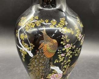 Vintage Japaese Vase