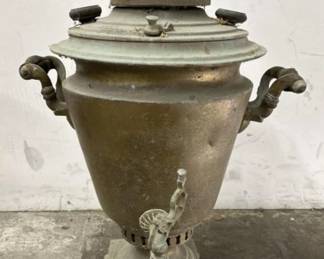 RARE Antique Russian Samovar
