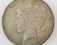 1926-D Silver Peace Dollar 26.73g .900 Silver

