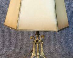 Antique Rocking Brass Boat Carriage Table Lamp
