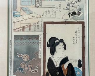 Collections of Famous Products: The Pride of Toyko, 1896