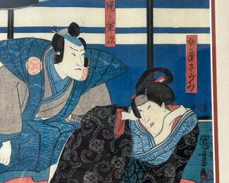 Couple In Interior by Utagawa Kuniyoshi, Woodblock Print