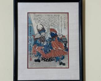 Warrior Fukushima Masanori by Ochial Yoshiiku, Woodblock Print