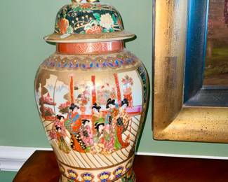 Chinese Jars - pair 