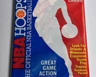 1998 nba hoops pack