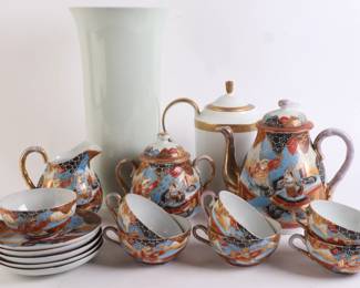 Lot 3709 Set of Japanese Porcelain with Gold Accents  Faberge Teapot  Vase