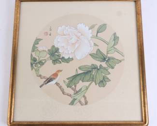 Lot 9924 Asian Bird Botanical Art Print