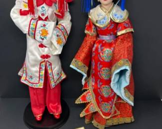 Mariko Japanese Porcelain Bride Dolls 20" - Yu-Huan & Mei-Ling