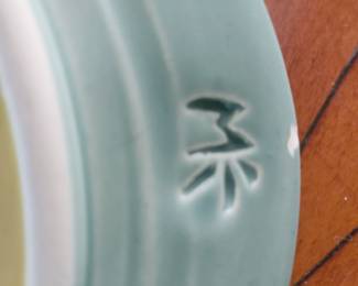 MK Pottery set of 4 dinner plates and 4 salad plates