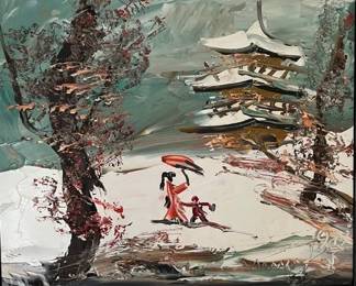 Morris Katz (american, 1932-2010), Chinese Pagoda Scene, 1982
