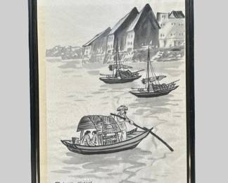 David Chan, Fishing Boats, Hong Kong, 1970
