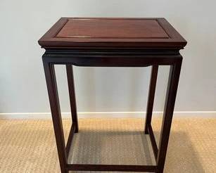 Chinese Hardwood Side Table

