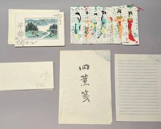Chinese Stationary And Cards Of Woven Paper With Paper Book Marks
