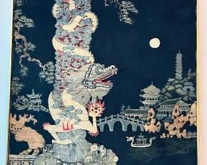 Chinese Batik Print On Fabric Depicting A Dragon
