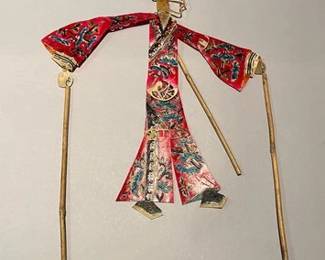 Chinese Shadow Puppet

