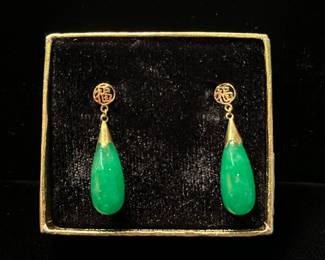 14k and green quartz pierced earrings.