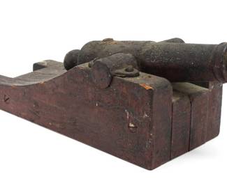 16. Iron Signal Cannon