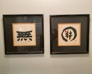 Original Art, Signed/Numbered