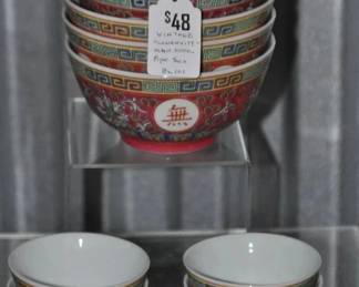 A Perfect Addition to Your Weekly Chinese Food Meal is This 8 Piece Vintage Longevity Mun Shou Porcelain Tea Cups & Rice Bowl Set. ($48). 