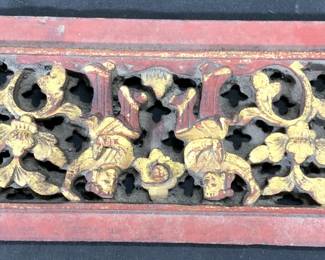 Vintage Asian Wooden Wall Decor W Gilt Detail
