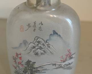 Reverse Painted Snuff Bottle 