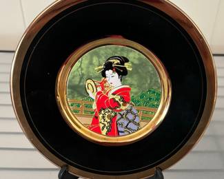 Vintage "the art of Chokin"