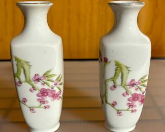 Pair of Vintage Vases