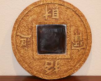 Chinese Coin Mirror