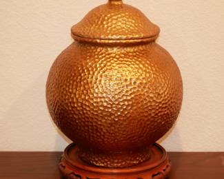 Textured Decorative Gold-Tone Jar w/Lid & Stand