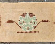 Vintage MCM Asian hand Knotted Thick Pile Area Rug
