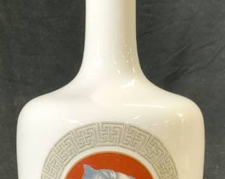 Greek Art Glass Decanter W Stopper
