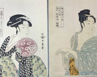 Lot2 Utamaro Japanese Wood Block Prints Ukiyo-e
